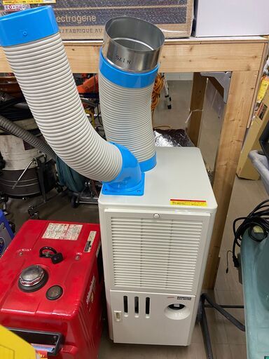 ナカトミ　SAC-407ND　スポットクーラー