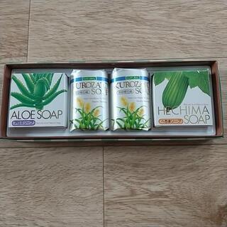 箱入自然派石鹸