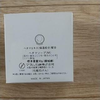 箱入自然派石鹸の画像
