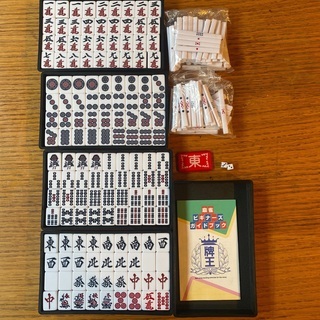 雀 麻雀 その他の中古が安い！激安で譲ります・無料であげます