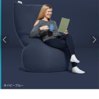 ヨギボーマックス【早い方優先】お値下げしました。