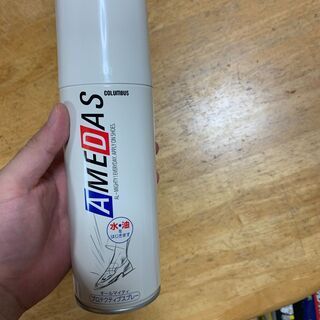 靴防水スプレー