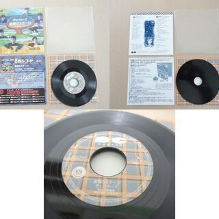 8盤レコード チェッカーズ ディスコグラフティ 未開封レコード15枚+