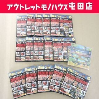 8盤レコード チェッカーズ ディスコグラフティ 未開封レコード1...