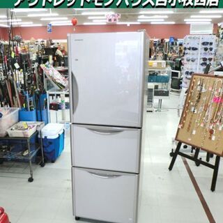 安心の6ヶ月保証付！！ HITACHI 3ドア冷蔵庫 RｰS2700FV 2015年製