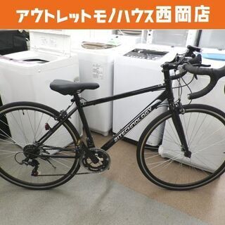 ENGINEERING ロードバイク 国内限定品 ロードバイク 21Technology 黒 シマノ製14段変速 700×28c 補助ブレーキ