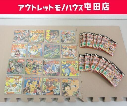 8盤レコード 当時物 朝日ソノラマセレクション Part1 全16種類（シークレット3種含む）フルコンプ+未開封13枚 合わせて29枚☆ 札幌市 北区 屯田