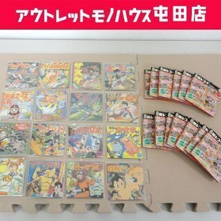 8盤レコードの中古が安い！激安で譲ります・無料であげます｜ジモティー