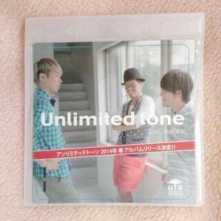 非売品　Unlimited tone  アンリミテッドトーン♪ ...