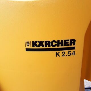 高圧洗浄機 KARCHER ケルヒャー K2.54  /AJ-0031-P1の画像