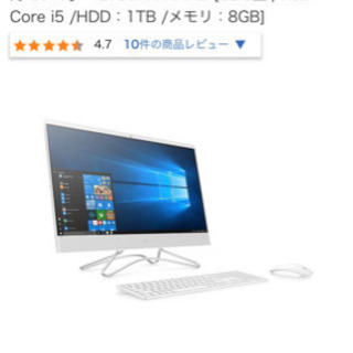 (6／10まで投稿)一体形HP 24-f0058jp デスクトップPC23.8型