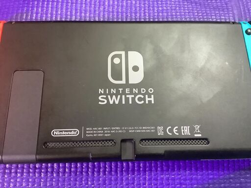 ニンテンドースイッチ Nintendo Switchの本体セットです。