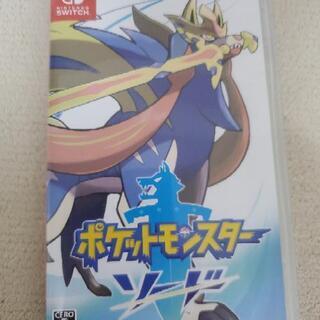 ポケットモンスターソード　Nintendo Switch