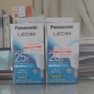 Panasonic LED電球25型新品