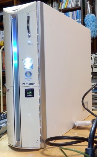 Windowsデスクトップパソコンスピードアップ改善します。