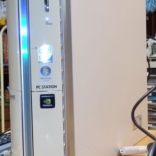 Windowsデスクトップパソコンスピードアップ改善します。