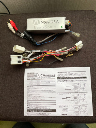 E51  エルグランド ビートソニック