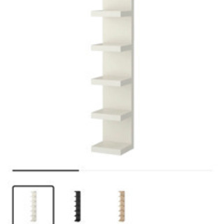 IKEA ウォールシェルフユニット　ラック