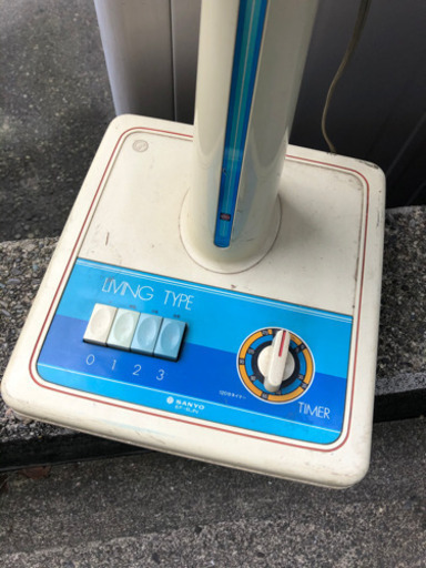 三洋　レトロ　扇風機