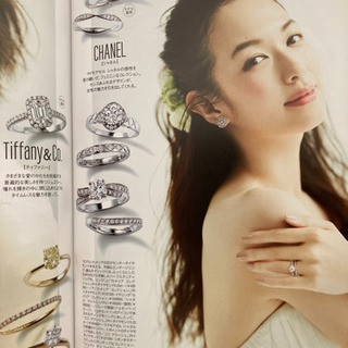 ウエディング冊子の画像