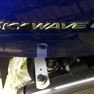 スカイウェイブ SKYWAVE 250ccの画像