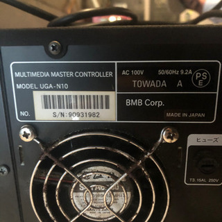 おうち時間にカラオケはどうですか？