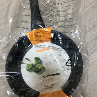 royalvkb の20cm フライパン