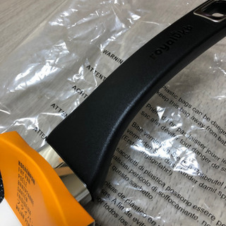 royalvkb の20cm フライパンの画像