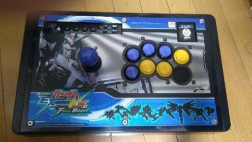 ガンダムvs エクバフルブアケコンマキオンPS3PS4