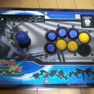 ガンダムvs エクバフルブアケコンマキオンPS3PS4