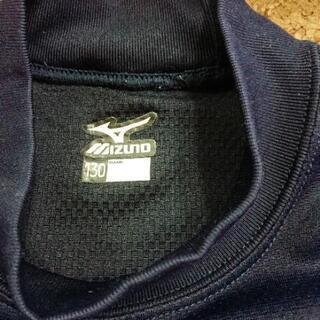 MIZUNO アンダーシャツ130の画像