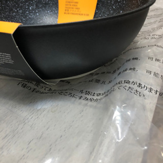 royalvkb 深型フライパンの画像