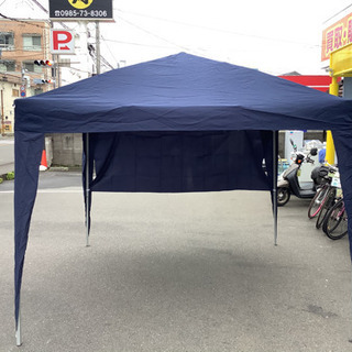 カンタンタープ　リサイクルショップ宮崎屋佐土原店22.5.27Fの画像