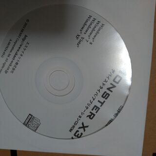 Monster X3A HDMIキャプチャーボードの画像