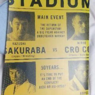 ダイナマイト パンフレット 2002年 中古の画像