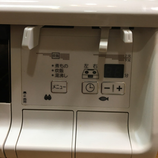 ガスコンロ（プロパン用）