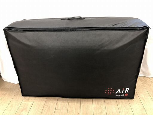 西川（ニシカワ）　AIR-SI　ハードマットレス