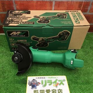 HiKOKI G3613DA(NN) コードレスディスクグラインダー【リライズ野田愛宕店】【店頭取引限定】【未使用】【管理番号：ITNNP1WOEWKQ】の画像