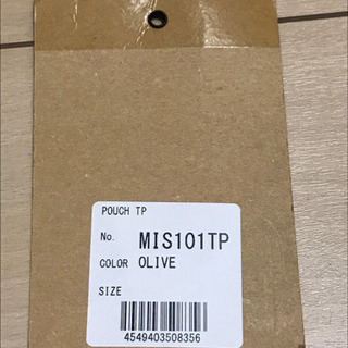 値下げ　希少コラボ　ロンハーマン 、MIS  クラッチバッグの画像