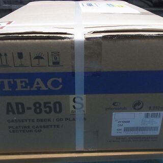 ●TEAC カセットデッキ CDプレーヤー AD-850-S●新品未開封品