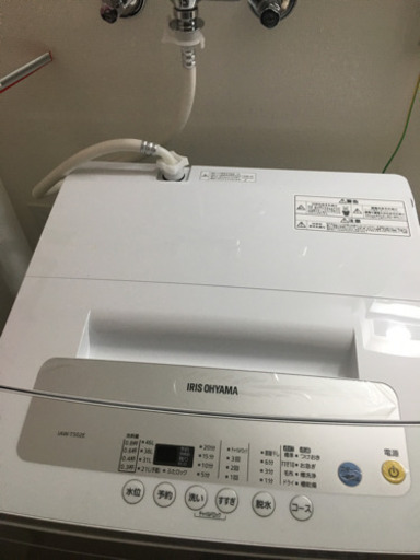 アイリスオーヤマ IRISOHYAMA 洗濯機