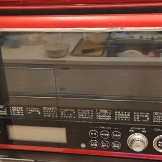 東芝　オーブンレンジ