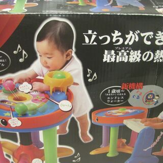 知育玩具　　熱中プレミアム
