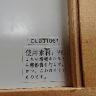 ビーズコースター　おもちゃの画像