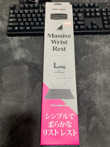 キーボードとマウス