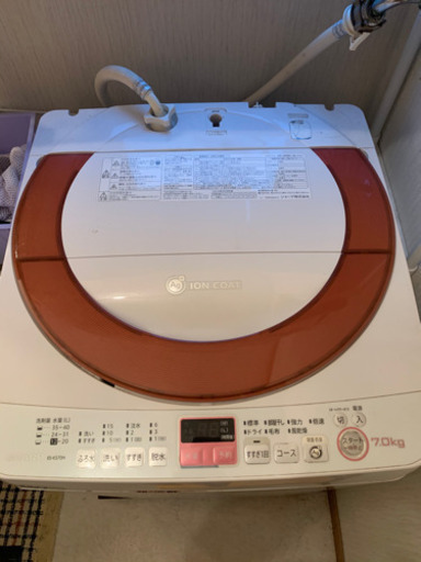 シャープ　7Kg