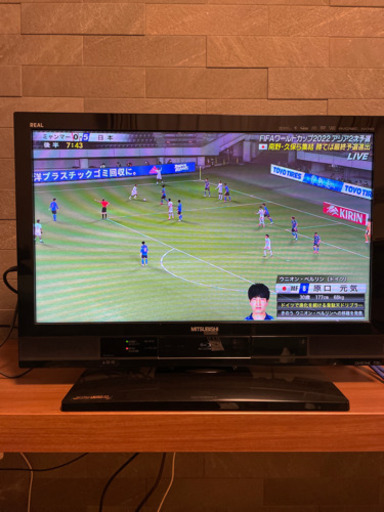 三菱 REAL 26インチテレビ  LCD-26BHR35
