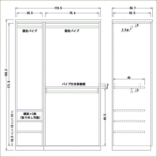 引取希望　未使用　大型120cm幅 ワードローブ 服吊り　洋服タンス