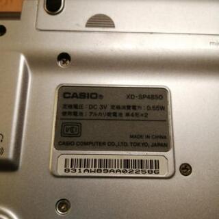 CASIOカシオ電子辞書の画像