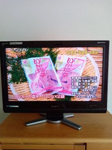 SHARP　液晶テレビ　AQUOS　32型　LC-32D30
